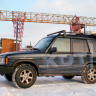 Дуга - Land Rover Discovery 2