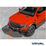 RIVAL алюминиевый передний бампер для FORD RANGER RAPTOR (2022-н.в.) (чёрный, без LED) + комплект крепежа