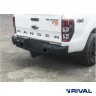 RIVAL алюминиевый задний бампер для FORD RANGER (2012-2015; 2015-2022) (чёрный, без LED) + комплект крепежа