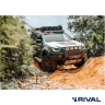 RIVAL алюминиевый передний бампер для ISUZU D-MAX (2021-) (чёрный, без LED) + комплект крепежа