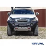 RIVAL алюминиевый передний бампер для ISUZU D-MAX (2017-2019) (чёрный, без LED) + комплект крепежа