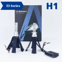 Светодиодная лампа H1 (комплект 2шт) Aurora ALO-G10J-H1Z3