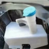 Tank300 Бачок стеклоомывателя 3 литра