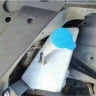 Tank300 Бачок стеклоомывателя 3 литра
