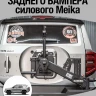 Tank400 Кронштейн крепления запасного колеса (калитка) Meika