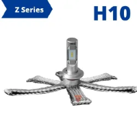 Светодиодная лампа H10 (комплект 2шт) Aurora ALO-G10-H10Z