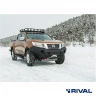 RIVAL алюминиевый передний бампер для NISSAN NAVARA (тайская сборка) (2015-) (чёрный, без LED) + комплект крепежа