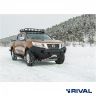 RIVAL алюминиевый передний бампер для NISSAN NAVARA (испанская сборка) (2015-) (чёрный, без LED) + комплект крепежа