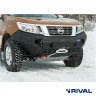 RIVAL алюминиевый передний бампер для NISSAN NAVARA (испанская сборка) (2015-) (чёрный, без LED) + комплект крепежа