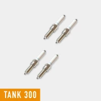 Свеча зажигания NGK Tank 2.0