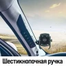 Tank400 ручка с управлением электрооборудованием
