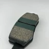 Tank300 Колодки тормозные задние Monaer (комплект)