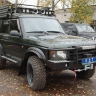Багажник экспедиционный алюминиевый- Land Rover Discovery 1, 2