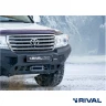RIVAL алюминиевый передний бампер для TOYOTA LAND CRUISER 200 (2006-2015) (чёрный, без LED) + комплект крепежа