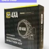 Комплект для вывода сапунов Y+ 4x4