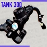 Tank300 Электропривод вилки переднего моста Part-Time (оригинал) Tank300 Электропривод вилки переднего моста Part-Time (оригинал)