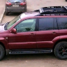 Багажник экспедиционный аэродинамический алюминиевый -Toyota Land Cruiser Prado 120