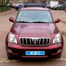 Багажник экспедиционный аэродинамический алюминиевый -Toyota Land Cruiser Prado 120