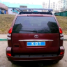Багажник экспедиционный аэродинамический алюминиевый -Toyota Land Cruiser Prado 120