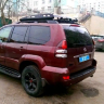Багажник экспедиционный аэродинамический алюминиевый -Toyota Land Cruiser Prado 120