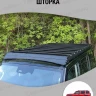 TANK 300 Багажник экспедиционный STC ШТОРКА  