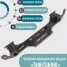 Усиленная площадка для лебёдки Tank 300 от TankTuning