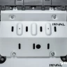 Защита радиатора + комплект крепежа, Rival, Алюминий 6мм, TANK 300;2023-;2,0;4WD;АКПП;TANK 500;2023-;2,0;4WD;АКПП;TANK;500;2023-;3,0 (299 л.с.);4WD;АКПП;HAVAL;H9;2024-;2,0;4WD;АКПП;HAVAL;H9;2024-;2,4d;4WD;АКПП Защита радиатора + комплект крепежа, Rival, Алюминий 6мм, TANK 300;2023-;2,0;4WD;АКПП;TANK 500;2023-;2,0;4WD;АКПП;TANK;500;2023-;3,0 (299 л.с.);4WD;АКПП;HAVAL;H9;2024-;2,0;4WD;АКПП;HAVAL;H9;2024-;2,4d;4WD;АКПП