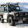 Пороги силовые II поколения - Land Rover Defender 90