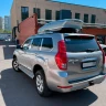 Автобокс BROOMER Venture XL белый 500 л.
