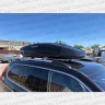 Автобокс BROOMER Venture XL чёрный 500 л.