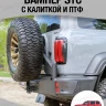 Tank300 Задний силовой бампер STC с калиткой и ПТФ