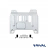 RIVAL Алюминиевая защита 6 мм для Toyota 4Runner 4WD (двигатель) (V-4.0) (2009-н.в.) / Toyota LC 150 Prado (V-4.0; 2.8d; 3.0d; 2.7) (2009-2013; 2013-2017) / Toyota LC 150 Prado (V-4.0; 2.8d; 2.7) (201