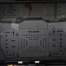 Tank400 Складной столик на заднюю дверь