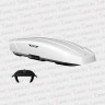 Автобокс BROOMER Venture XL белый 500 л.