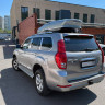 Автобокс BROOMER Venture XL белый 500 л.