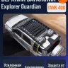 Tank400 верхний багажник Explorer Guardian