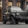 Tank300 Бампер силовой передний Tengqian Ark