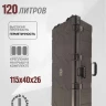 Кофр защищённый 120 литров WD