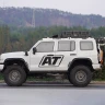 Tank300 Комплект расширителей колесных арок AT off-road