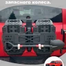 Tank300/400 Канистра + сэндтраки + лопата вместо запасного колеса (комплект)