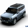 Алюминиевый багажник Rival 1895x1235 mm Jetour Traveller (2023-); Jetour T2 (2024-)