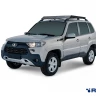 БАГАЖНИК С АЛЮМИНИЕВЫМИ ПРОФИЛЯМИ RIVAL 1360x1115 мм для LADA NIVA TRAVEL (2021-) (СО ШТАТНЫМИ РЕЙЛИНГАМИ).